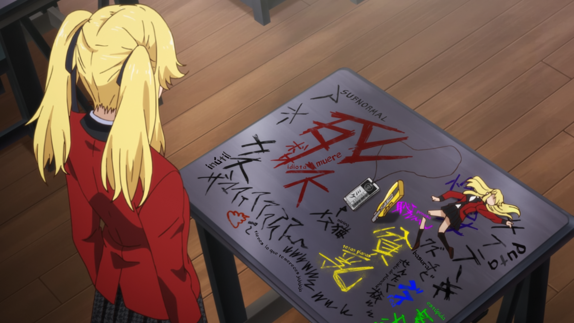 Kakegurui (XMX)
